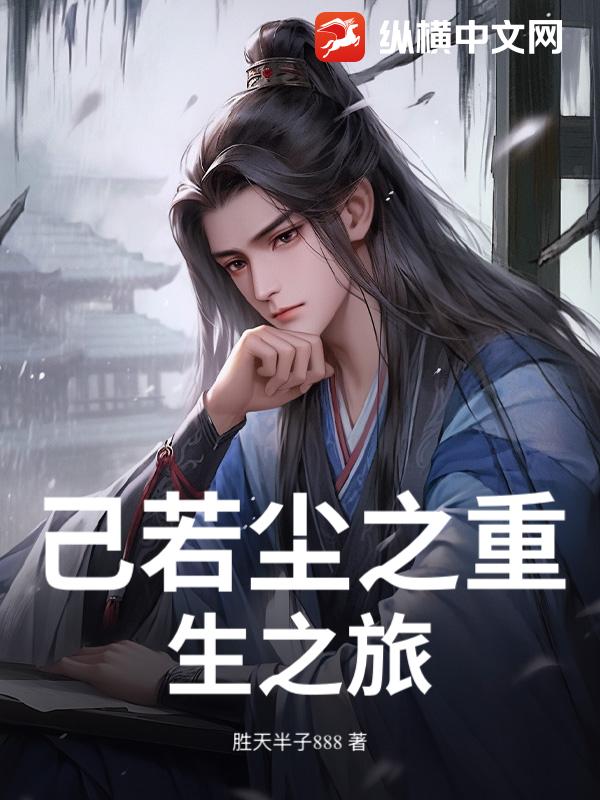 书籍10211580