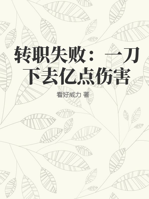 书籍1297646