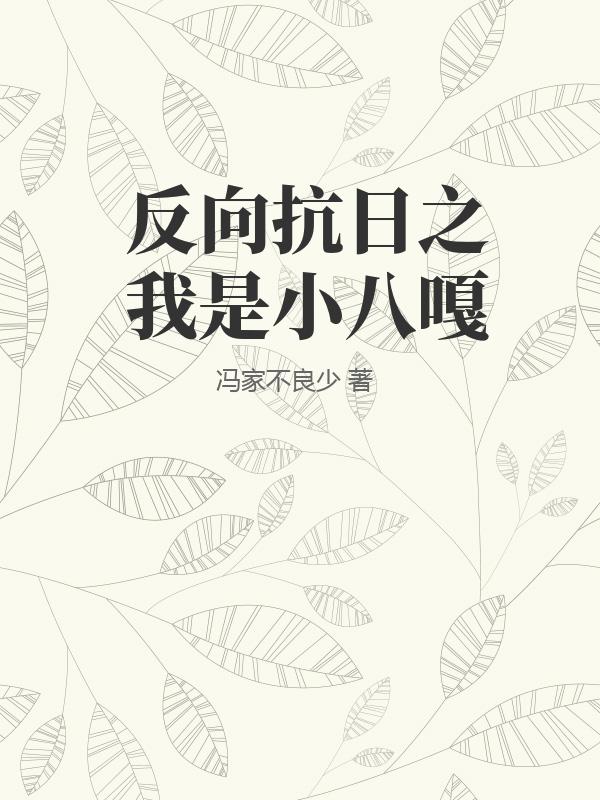 书籍1284896