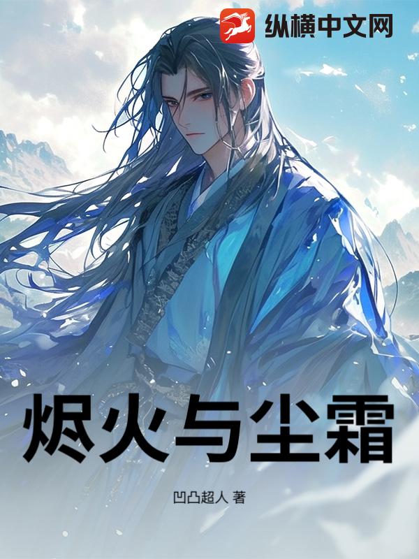 书籍9916770