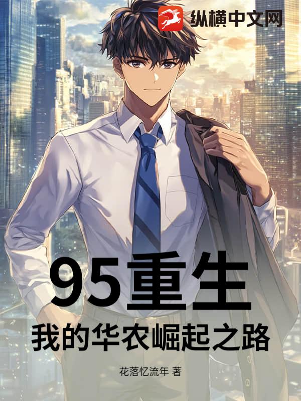 书籍10076154