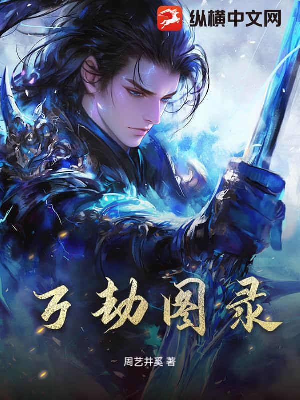 书籍2107803