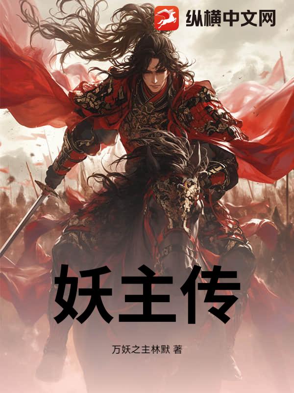 书籍9817224