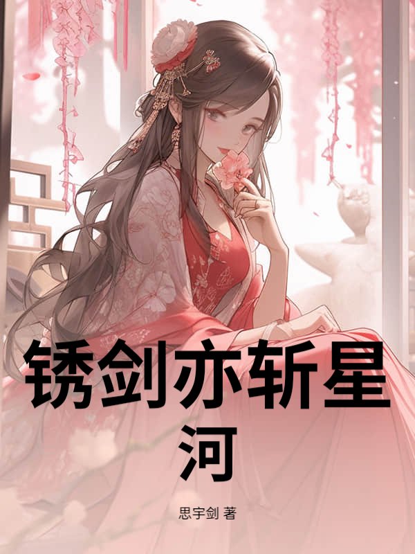 ⽣նǺ