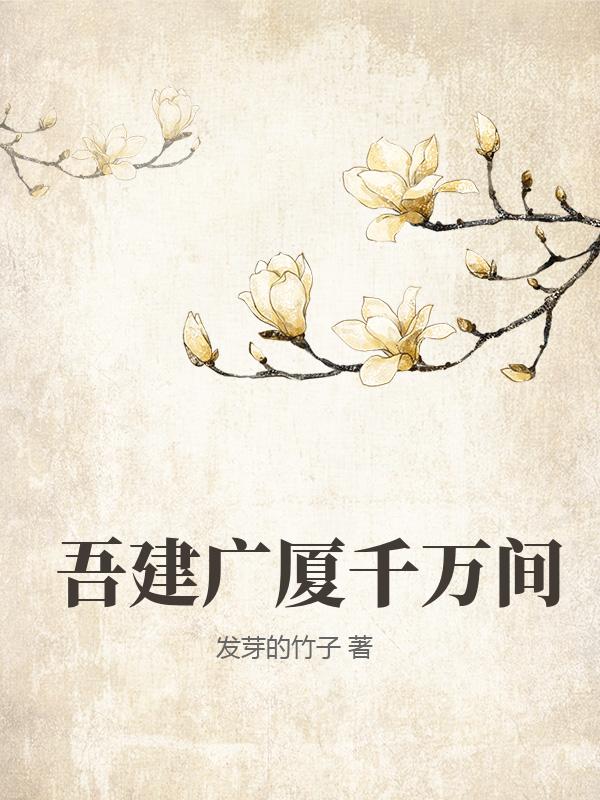 书籍2161212