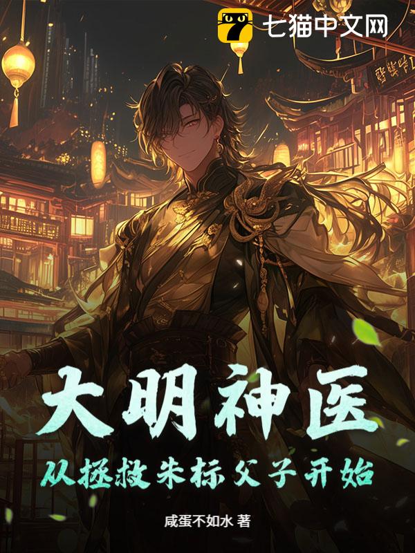 ������ҽ����������길�ӿ�ʼ