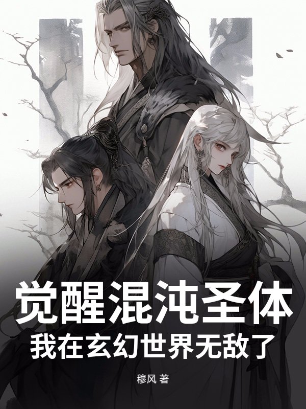 书籍2588653