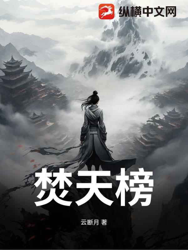 书籍2492124