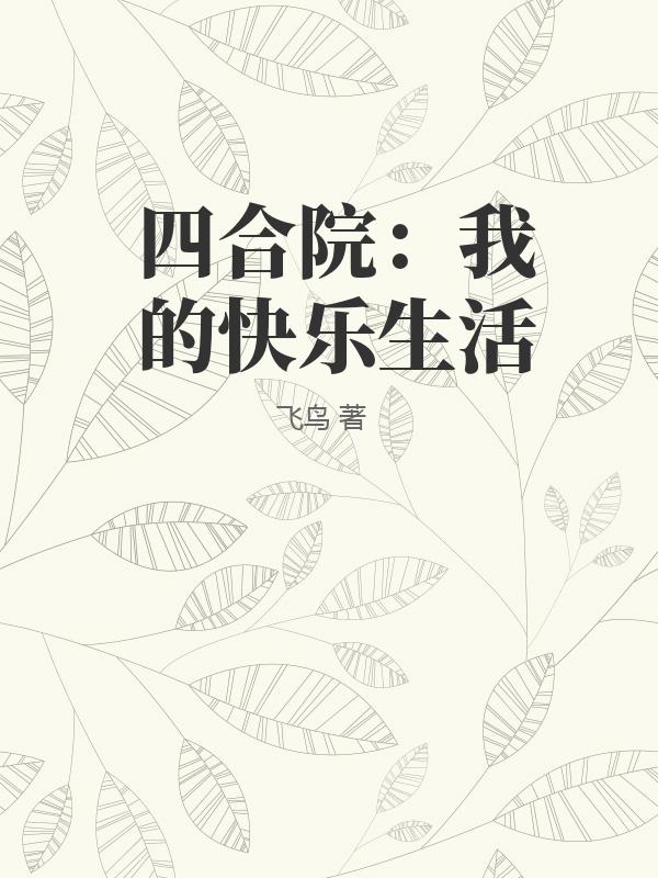 书籍1274126