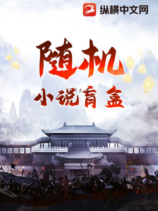 书籍2497539