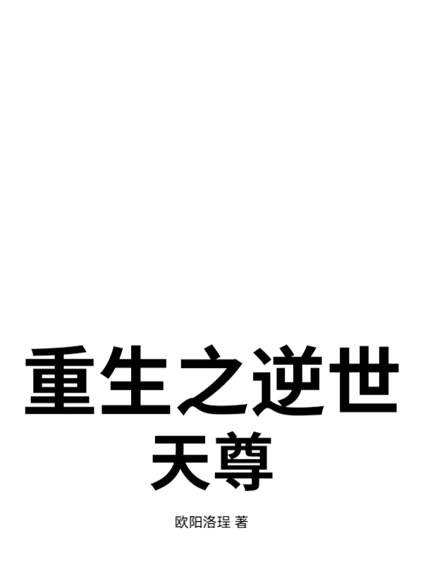 ֮