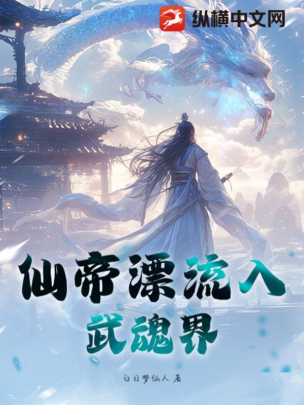 书籍2800921