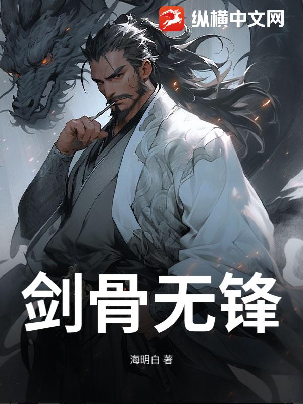 书籍10345104