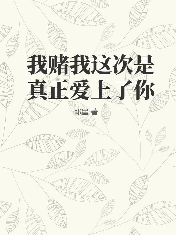书籍1265242