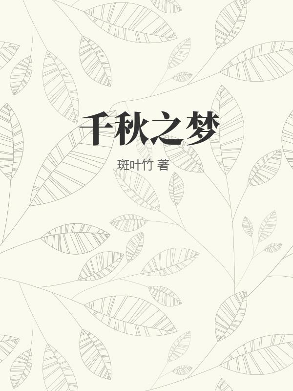 书籍1249662
