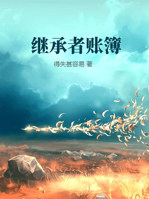 书籍2385693