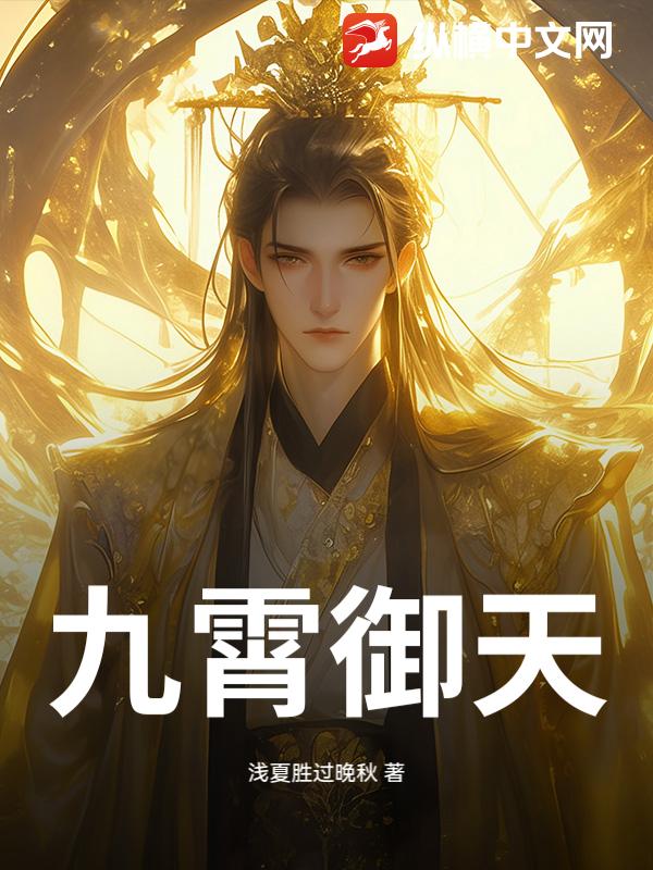 书籍2783278
