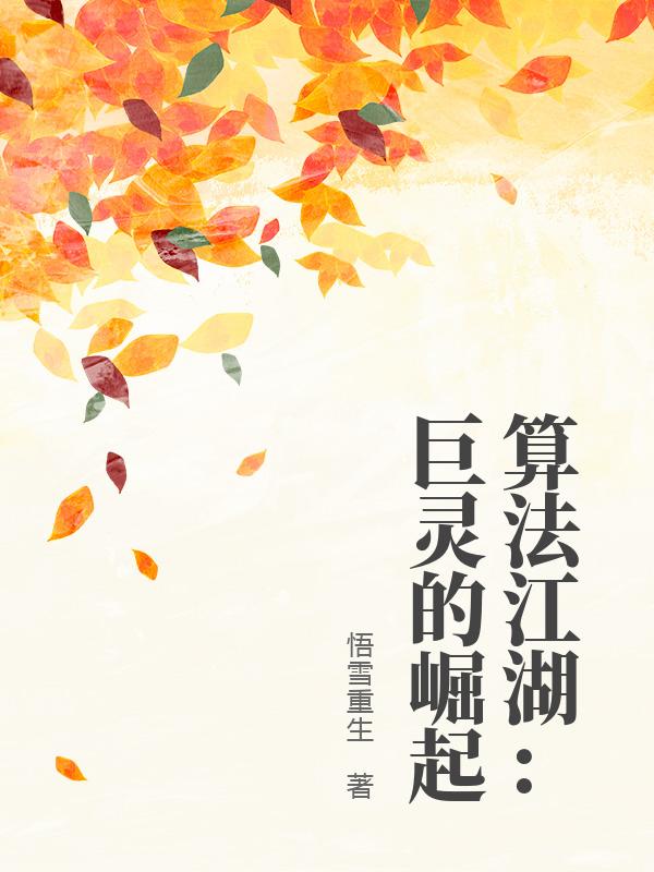 㷨