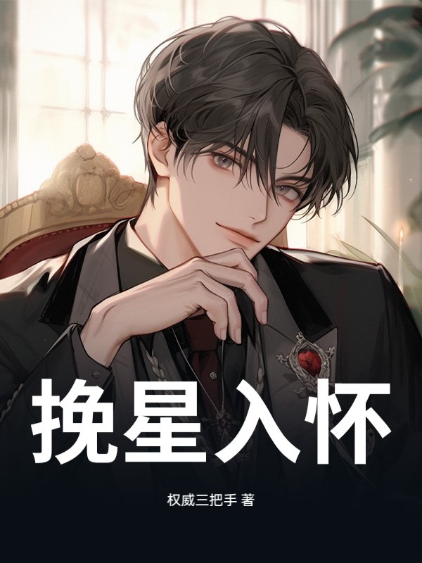 书籍2558882