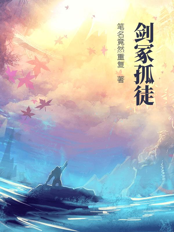 书籍2212975