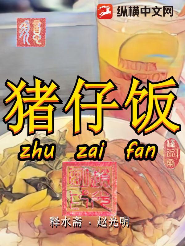 书籍9974463