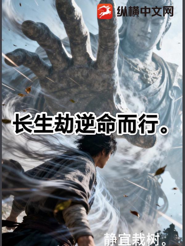 书籍10103580