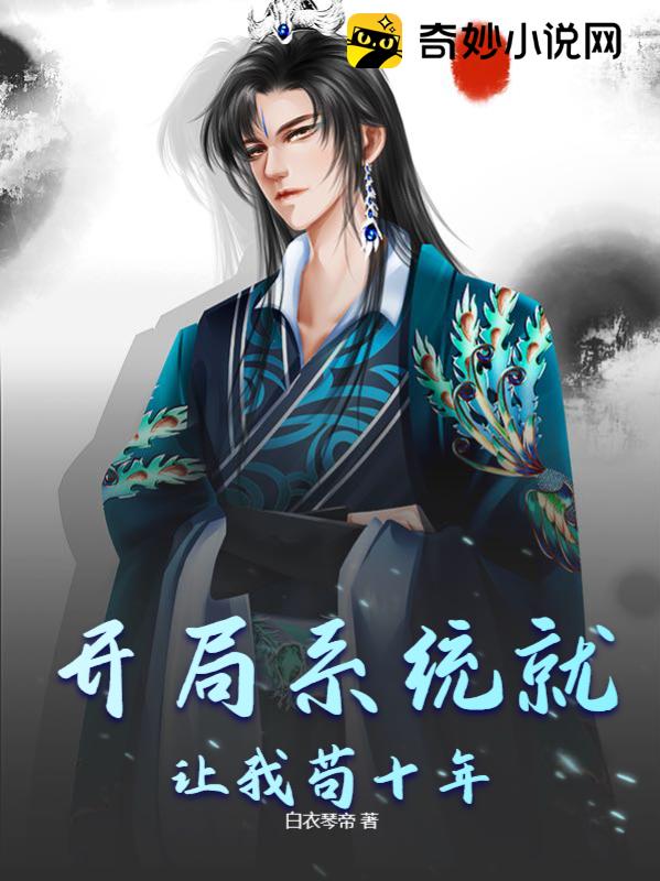 从开局低迷到末节爆发哈登如何主宰NBA比分走向