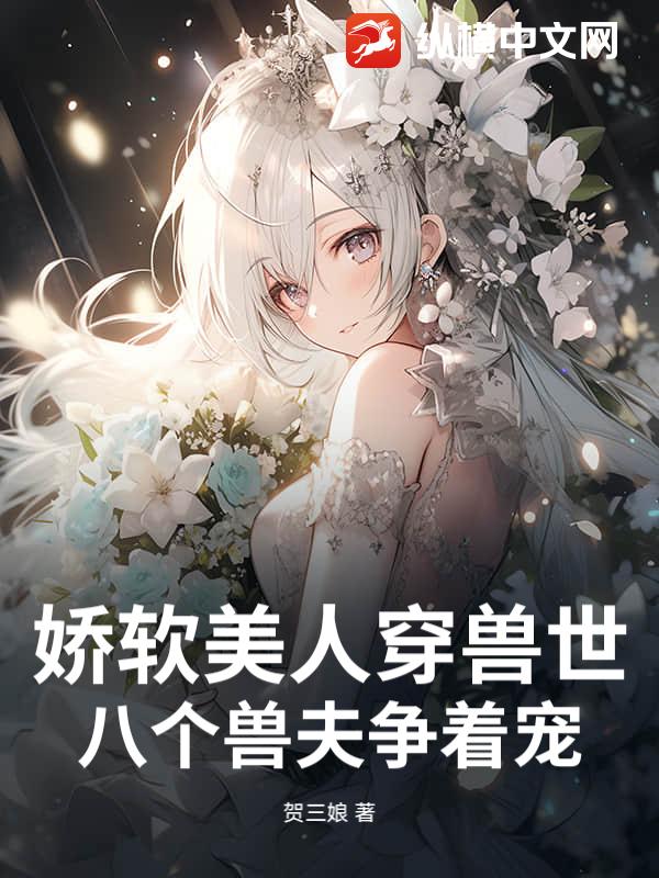 ˴˸޷ų
