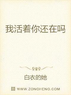 下辈子不一定遇见曲谱电子琴视频_下辈子不一定遇见曲谱(5)