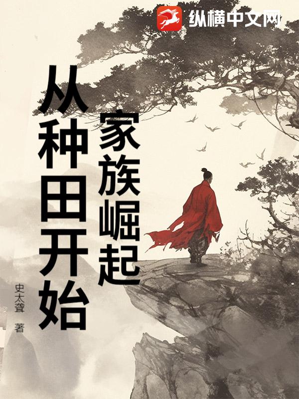 𣺴￪ʼ