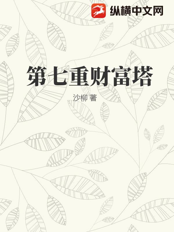 书籍10037844