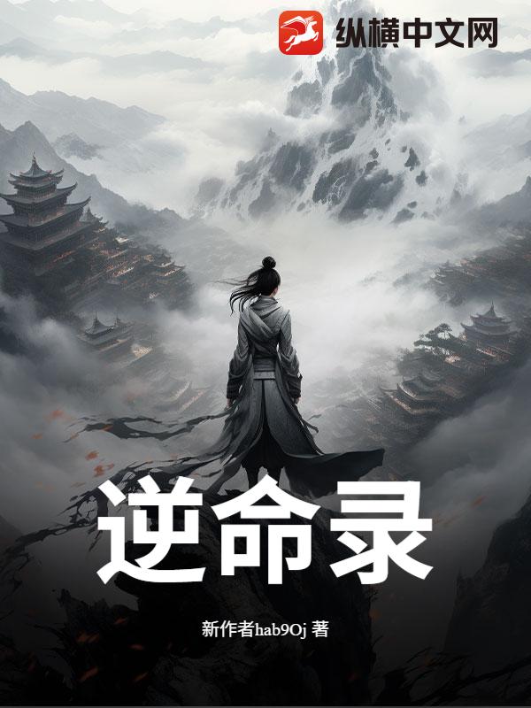 书籍12806649