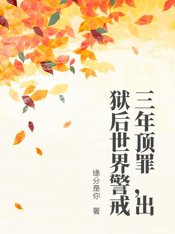 궥羯
