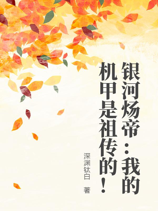 书籍2563719