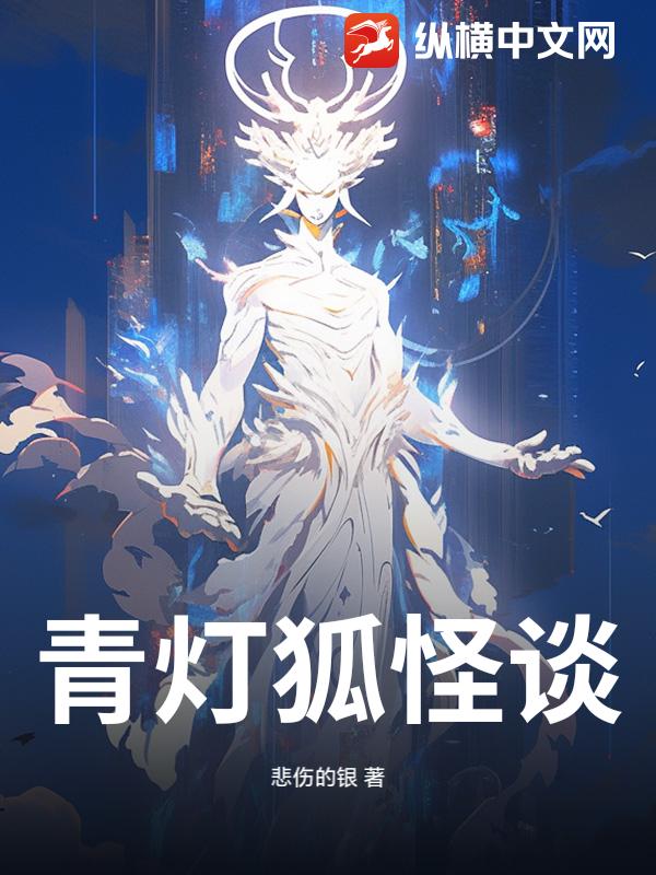 书籍9754089