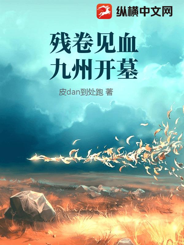 书籍12144873