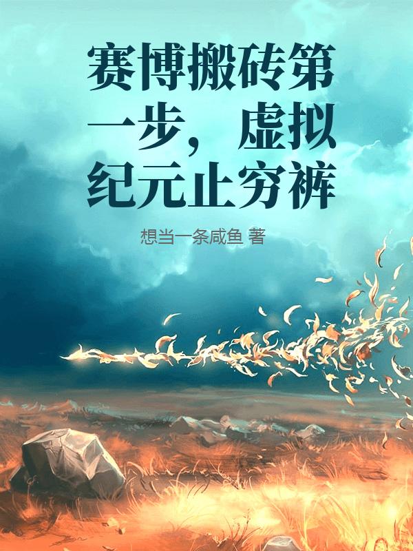 书籍2474968