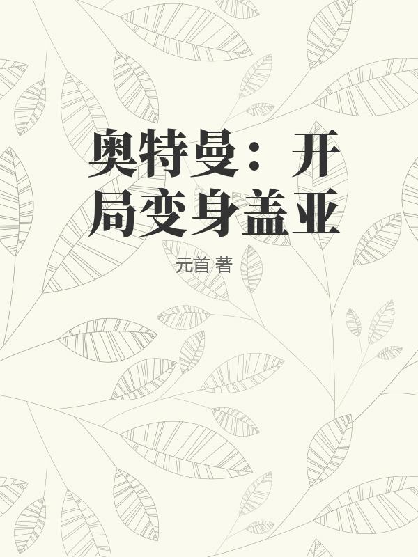 书籍1416442