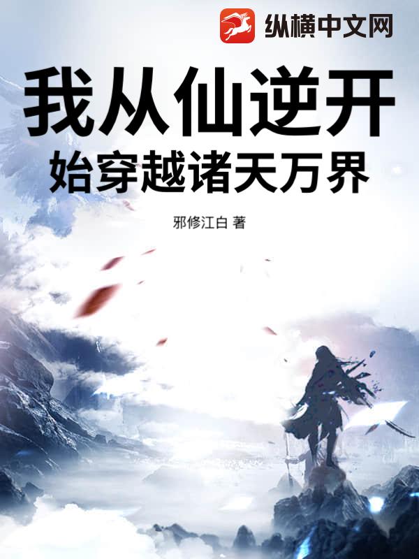 Ҵ濪ʼԽ