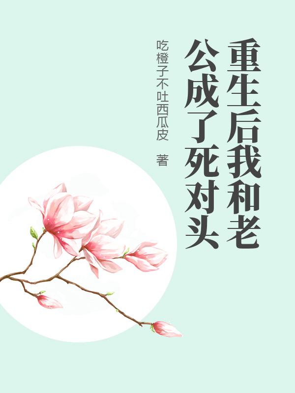 书籍1610953
