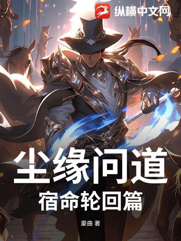 书籍2108267