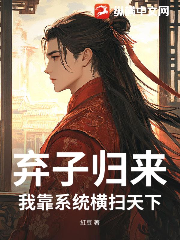 书籍10295469