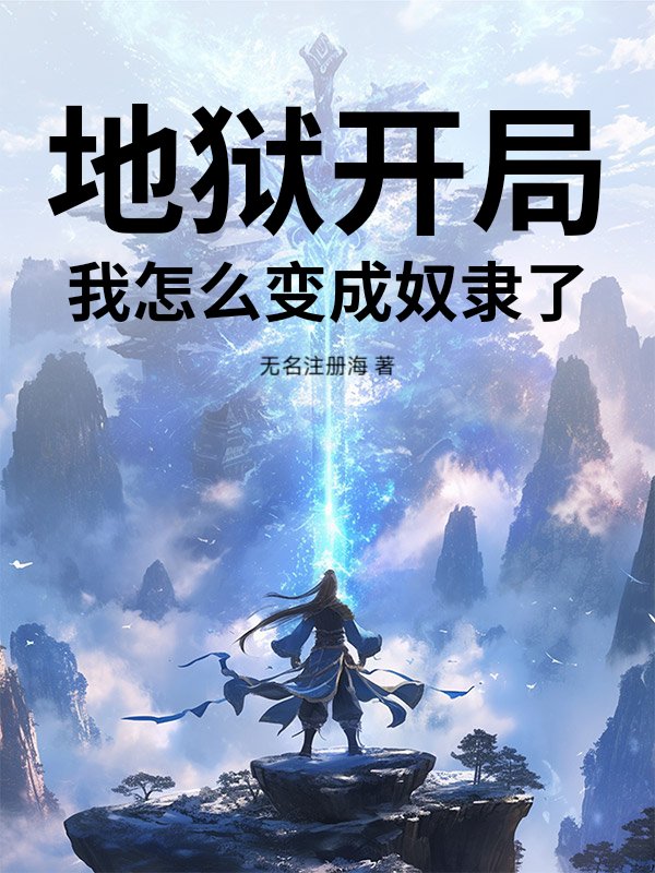 书籍2513870