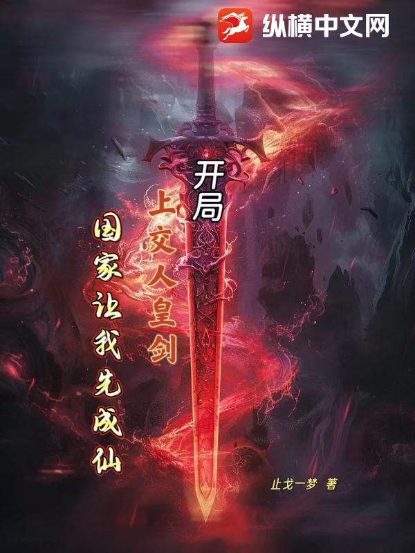 书籍9833595