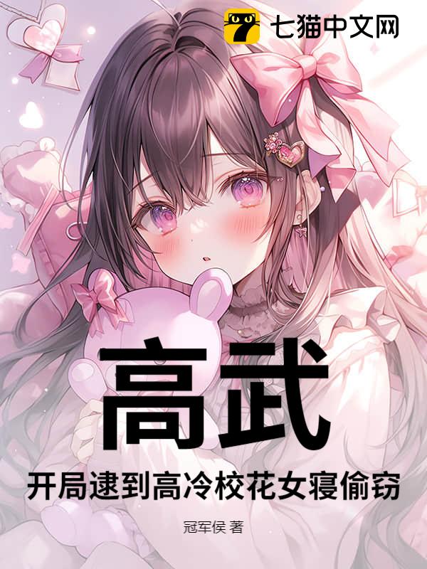䣺ִУŮ͵