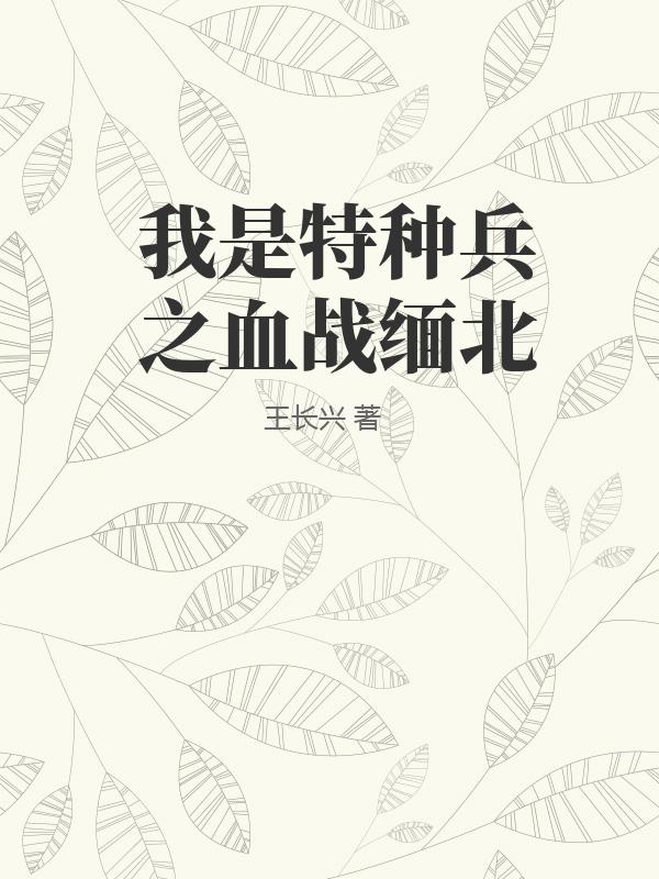 书籍1289863