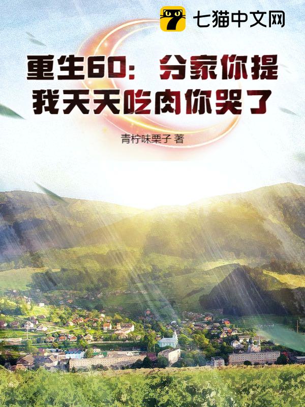 60ּᣬ