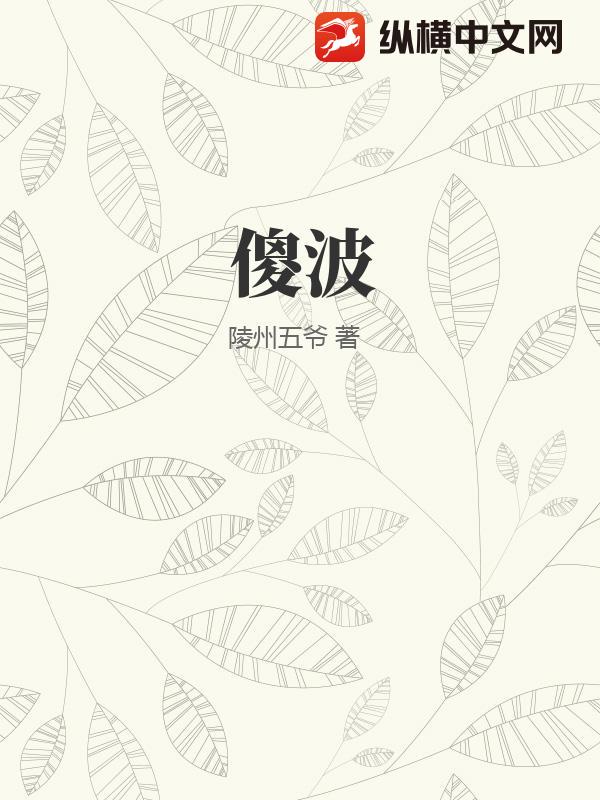 书籍9994479
