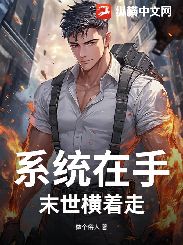 书籍2132445