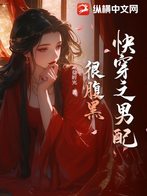 书籍1110815